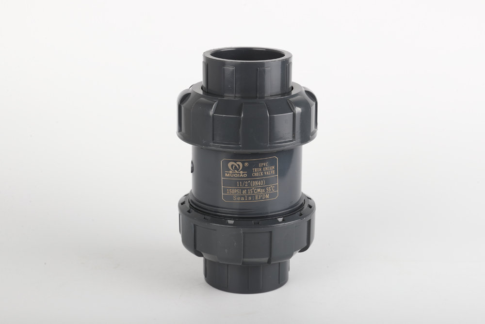 邵东双由令止回阀