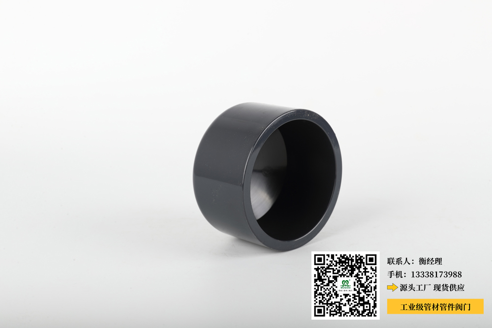 PVC-U管材管件(PVC-U管材管件：可靠的管道系统解决方案)