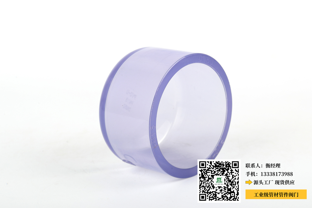 青岛pvc管生产厂家(青岛PVC管厂商供应商)