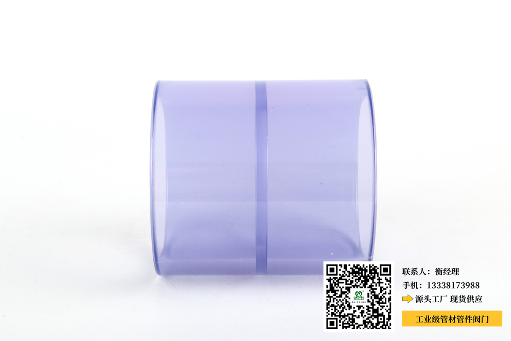 upvc双活接球阀dn15(UPVC双活接球阀DN15：高效实用的流体控制设备)