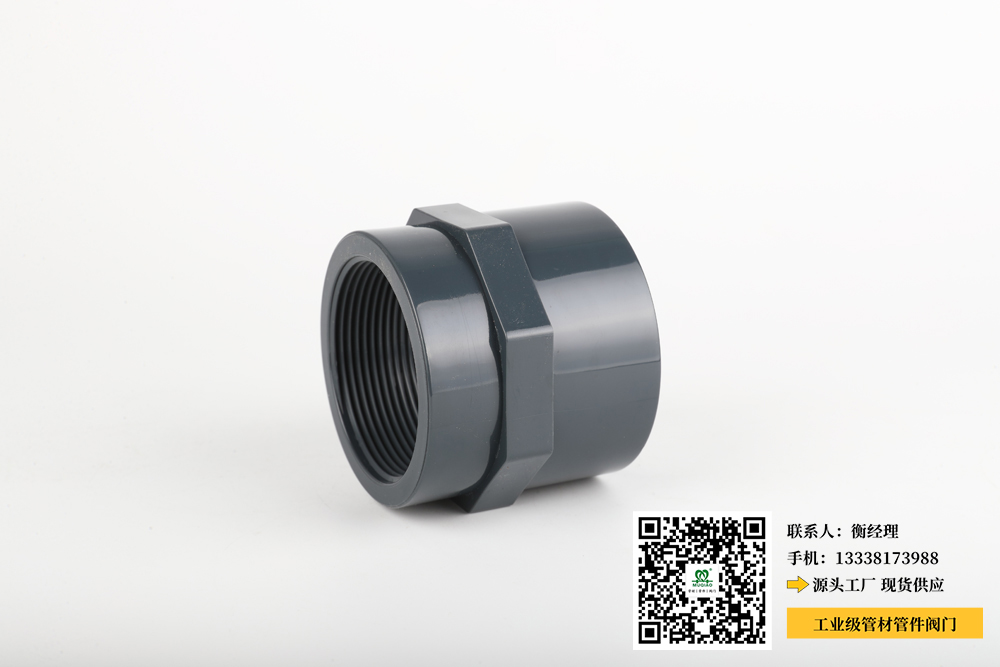 电动双由令球阀接法