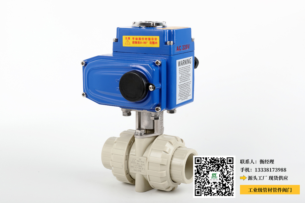 白山pvc管生产厂家(白山PVC管厂家出产情况)